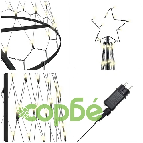 LED Коледна Елха с Топло Бяло Осветление 302.5 см Метал 350 LED ➤ топ цена ➤ sorbe.bg