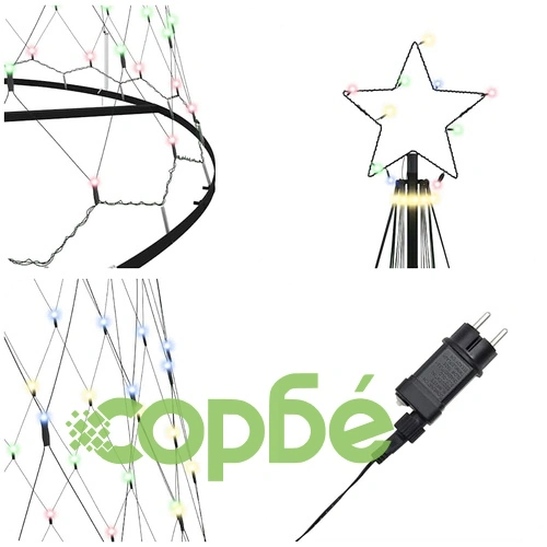 LED Коледна Елха Многоцветна 399 см с 450 LED Светлини и 8 Режима ➤ топ цена ➤ sorbe.bg