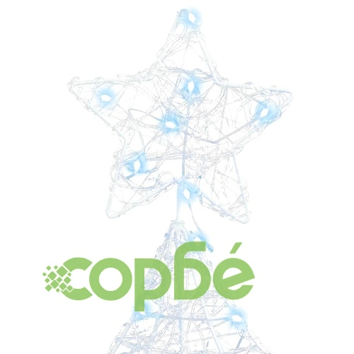 3D Коледно дърво с 100 LED диода студено бяло 120 см акрил ➤ топ цена ➤ sorbe.bg