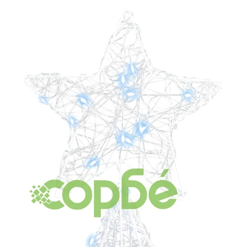 3D Коледно дърво с 240 LED диода студено бяло 180 см акрил ➤ топ цена ➤ sorbe.bg