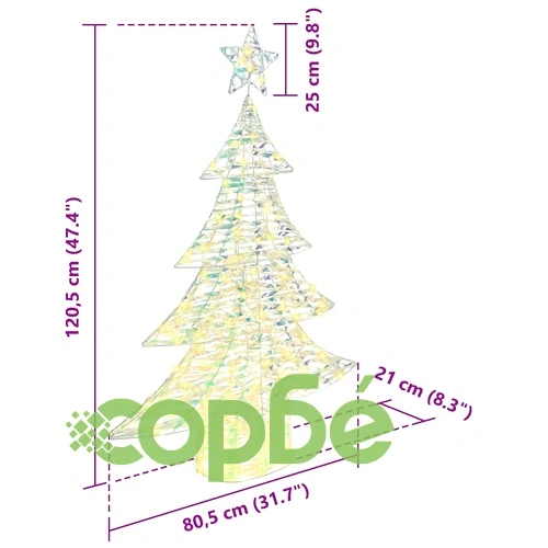 Коледно дърво с 120 LED светлини топло бяло 120 см PET материал ➤ топ цена ➤ sorbe.bg