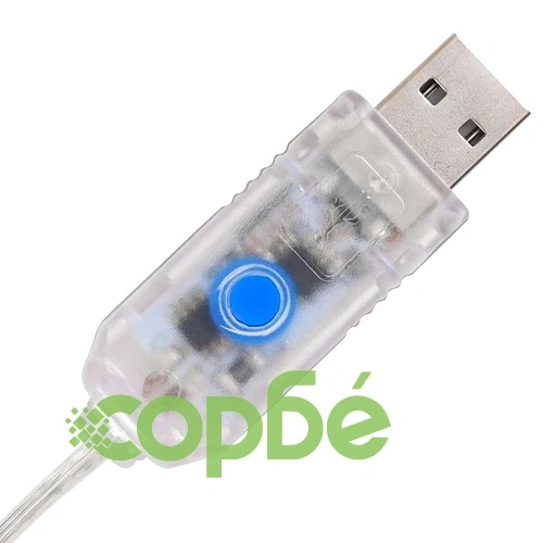 Коледно дърво с 240 LED светлини студено бяло 180 см акрил ➤ топ цена ➤ sorbe.bg