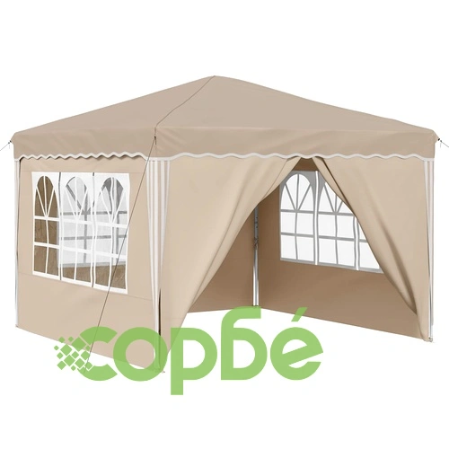 Поп-ъп парти шатра от Оксфорд плат 288 x 288 x 245 см, Кремава ➤ топ цена ➤ sorbe.bg