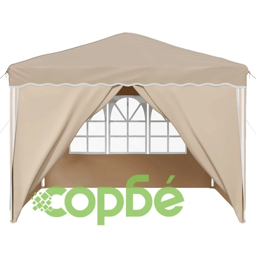 Поп-ъп парти шатра от Оксфорд плат 288 x 288 x 245 см, Кремава ➤ топ цена ➤ sorbe.bg