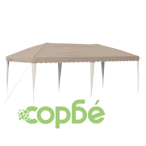 Поп-ъп парти шатра 575 x 290 x 245 см, Кремаво, Стомана/Полиестер ➤ топ цена ➤ sorbe.bg