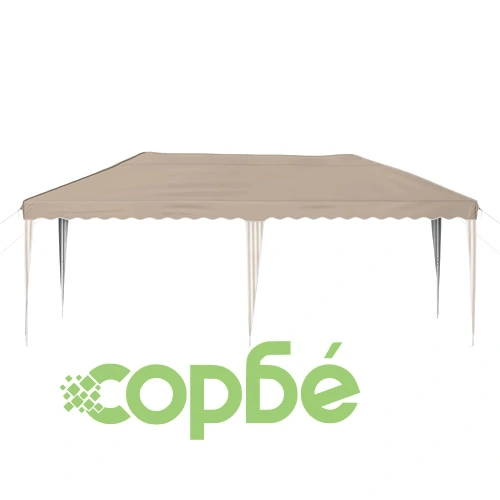 Поп-ъп парти шатра 575 x 290 x 245 см, Кремаво, Стомана/Полиестер ➤ топ цена ➤ sorbe.bg