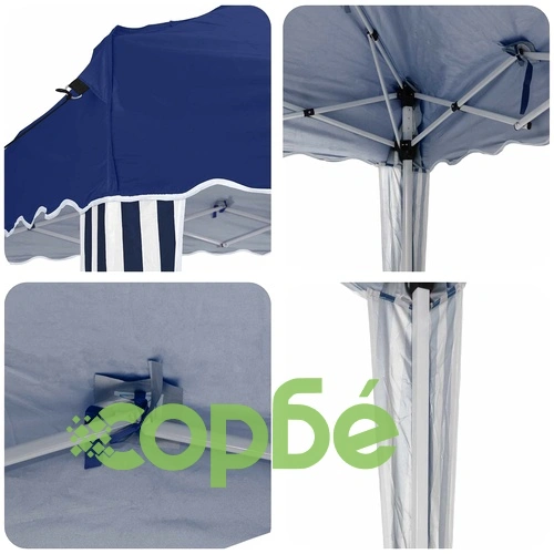 Поп-ъп парти шатра 575 x 290 x 245 см, синя, 210D оксфорд плат ➤ топ цена ➤ sorbe.bg