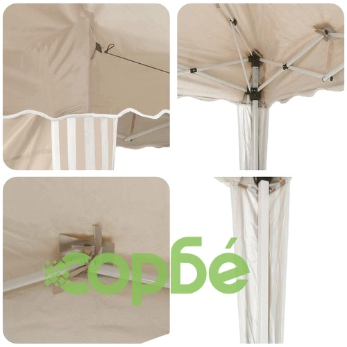 Поп-ъп парти шатра 575 x 289 x 245 см, кремава, оксфорд 210D ➤ топ цена ➤ sorbe.bg