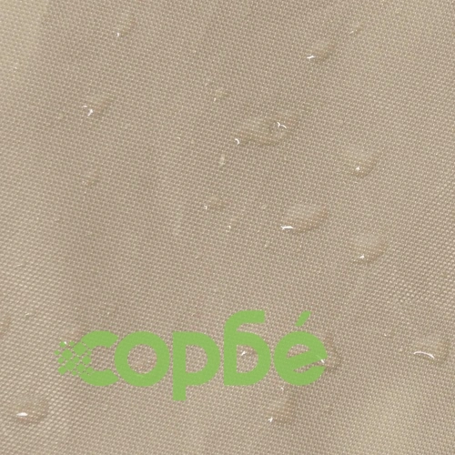 Поп-ъп парти шатра 575 x 289 x 245 см, кремава, оксфорд 210D ➤ топ цена ➤ sorbe.bg