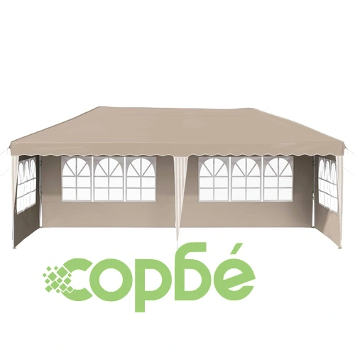 Поп-ъп парти шатра 575 x 289 x 245 см, кремава, оксфорд 210D ➤ топ цена ➤ sorbe.bg