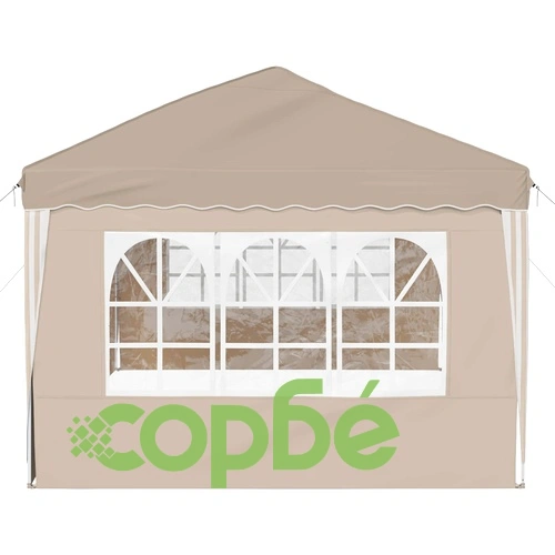Поп-ъп парти шатра 575 x 289 x 245 см, кремава, оксфорд 210D ➤ топ цена ➤ sorbe.bg