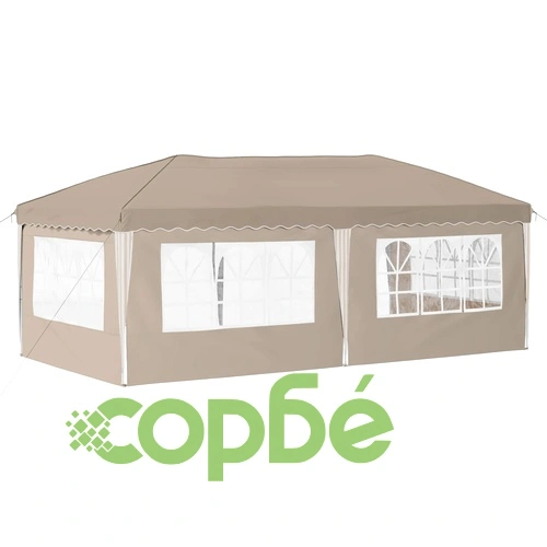 Поп-ъп парти шатра 575 x 289 x 245 см, кремава, оксфорд 210D ➤ топ цена ➤ sorbe.bg