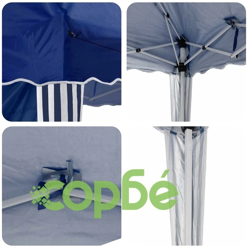 Поп-ъп парти шатра 575 x 289 x 245 см, синя, полиестер 210D ➤ топ цена ➤ sorbe.bg
