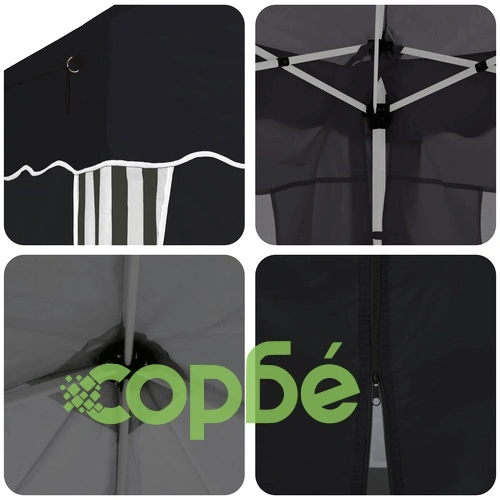 Поп-ъп парти шатра 575 x 288 x 245 см, антрацит ➤ топ цена ➤ sorbe.bg