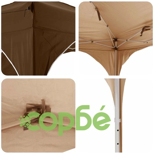 Поп-ъп парти шатра 575 x 288 x 245 см, оксфордска тъкан, таупе ➤ топ цена ➤ sorbe.bg