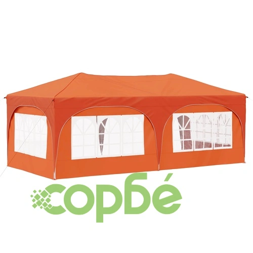 Поп-ъп парти палатка 575 x 288 x 245 см, оксфордска тъкан, оранжева ➤ топ цена ➤ sorbe.bg