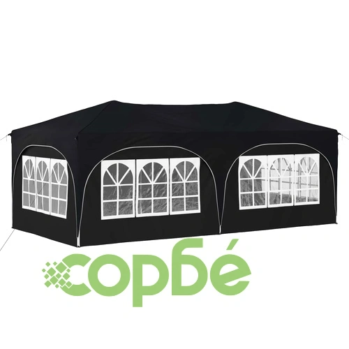 Поп-ъп парти шатра 575 x 288 x 245 см, оксфордска тъкан, антрацит ➤ топ цена ➤ sorbe.bg