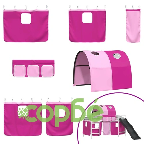 Детско легло с пързалка и завеси, бяло и розово, 90 x 200 см ➤ топ цена ➤ sorbe.bg
