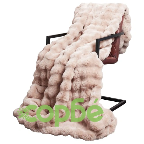 Одеяло от изкуствена заешка козина Olite, 240 x 270 см, полиестер, бежово ➤ топ цена ➤ sorbe.bg