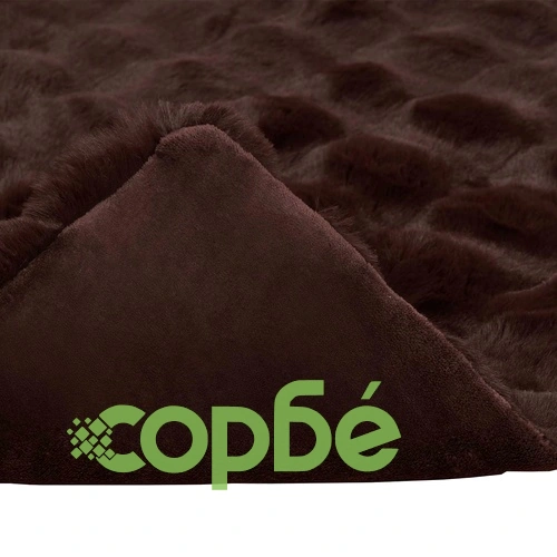 Одеяло от изкуствена заешка козина Olite, 240 x 270 см, полиестер, камилски цвят ➤ топ цена ➤ sorbe.bg