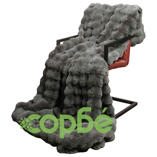 Одеяло от изкуствена заешка кожа Olite, 240 x 270 см, полиестер, тъмносиво ➤ топ цена ➤ sorbe.bg