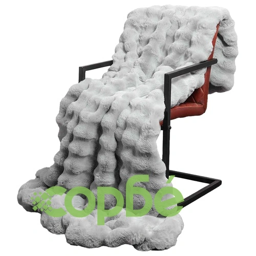 Одеяло от изкуствена заешка козина Olite, 240 x 270 см, полиестер, сиво ➤ топ цена ➤ sorbe.bg