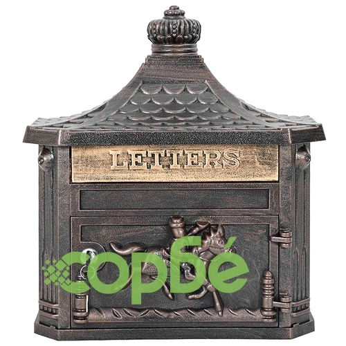 Стенна пощенска кутия от лят алуминий, Бронз, 40,5 x 15,5 x 44 см ➤ топ цена ➤ sorbe.bg
