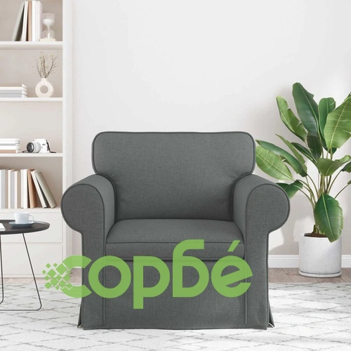 Диван тъмно сив, 95 x 82 x 80 см, метална рамка, текстилна тапицерия ➤ топ цена ➤ sorbe.bg