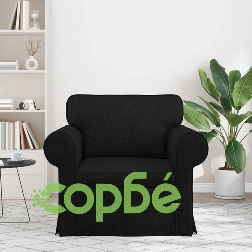Диван Черно 95 x 82 x 80 см, метал ➤ топ цена ➤ sorbe.bg
