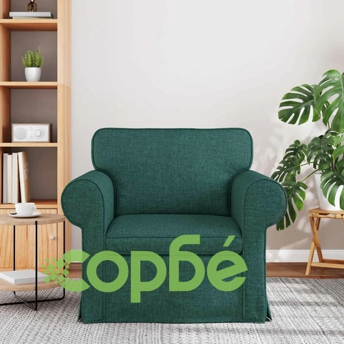 Диван тъмнозелен, текстил, 95 x 82 x 80 см ➤ топ цена ➤ sorbe.bg
