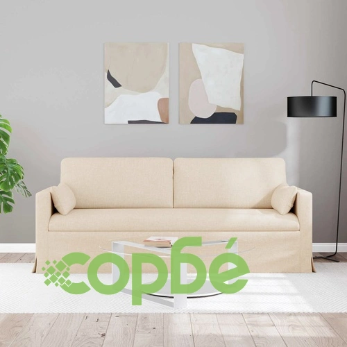 Диван Крем 198 x 78 x 80 см с текстилна тапицерия ➤ топ цена ➤ sorbe.bg