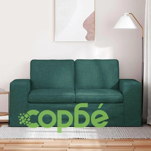 Диван Тъмно зелен 162 x 80 x 82 см метал ➤ топ цена ➤ sorbe.bg