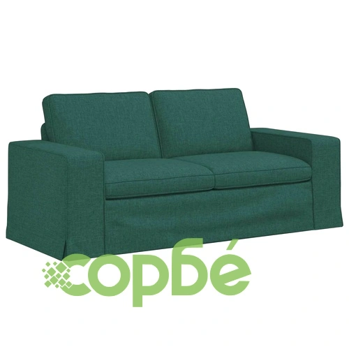 Диван тъмнозелен 182 x 80 x 82 см с метална рамка ➤ топ цена ➤ sorbe.bg