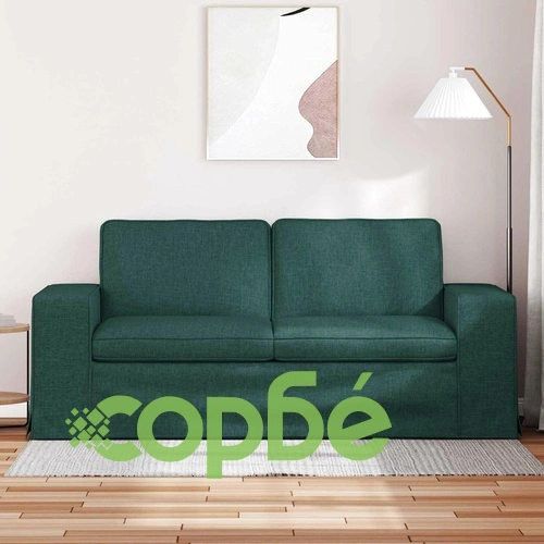 Диван тъмнозелен 182 x 80 x 82 см с метална рамка ➤ топ цена ➤ sorbe.bg