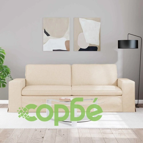 Диван Крем 222 x 80 x 82 см текстил ➤ топ цена ➤ sorbe.bg