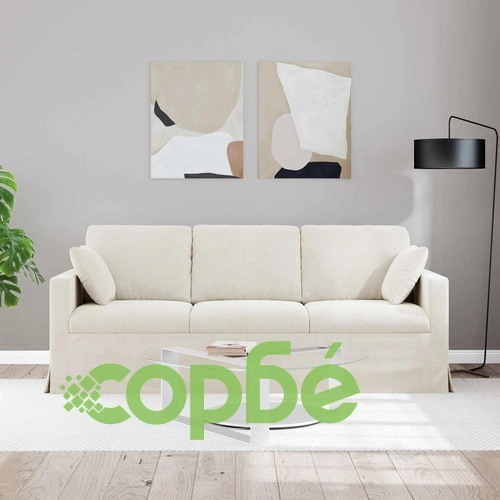 Диван Крем 198 x 78 x 80 см от Кадифе ➤ топ цена ➤ sorbe.bg