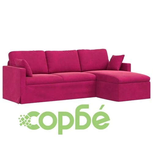 Диван Виненочервен от Кадифе 228 x 134 x 80 см ➤ топ цена ➤ sorbe.bg