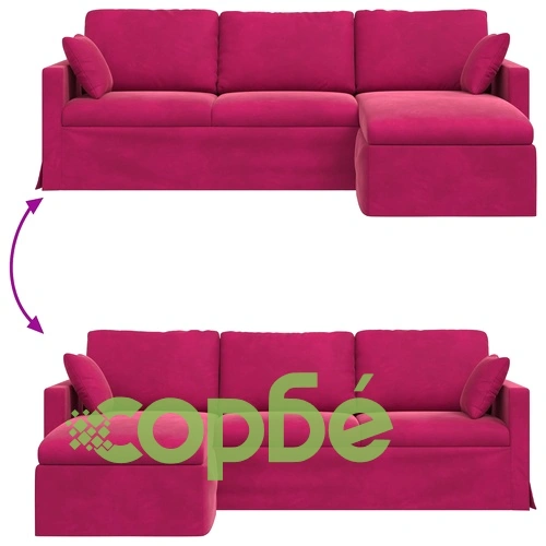 Диван Виненочервен от Кадифе 228 x 134 x 80 см ➤ топ цена ➤ sorbe.bg