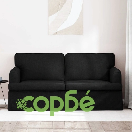 Диван Черно 162 x 80 x 85 см, метал и текстил ➤ топ цена ➤ sorbe.bg