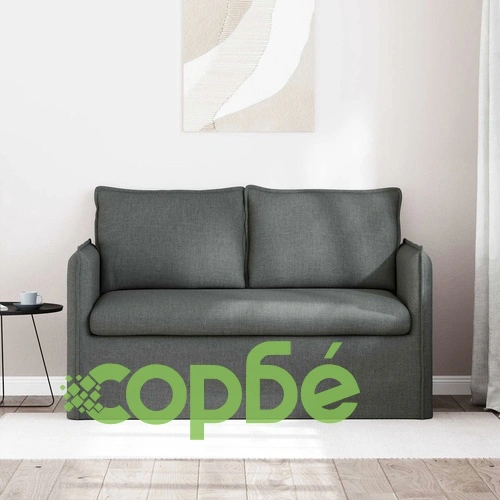 Диван Тъмен сив 135 x 82 x 85 см метал ➤ топ цена ➤ sorbe.bg