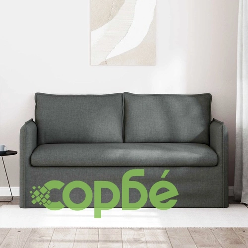 Диван тъмно сив 155 x 82 x 85 см с метална рамка ➤ топ цена ➤ sorbe.bg