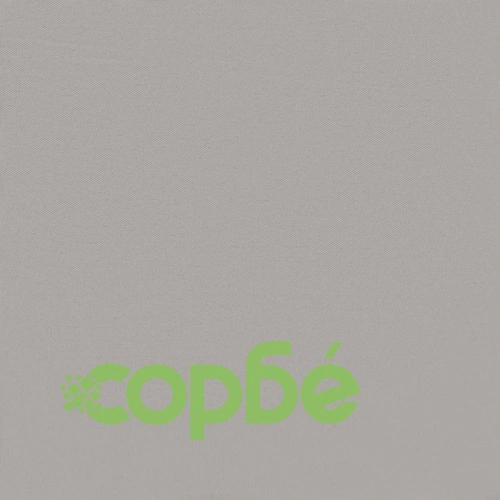 Кутия за съхранение, 24 броя, нетъкан текстил, 70 x 40 x 18 см, сиво ➤ топ цена ➤ sorbe.bg