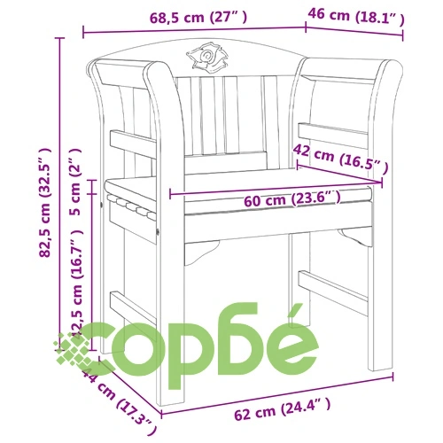 Градинска пейка от масивно акациево дърво 68,5 x 46 x 82,5 см ➤ топ цена ➤ sorbe.bg