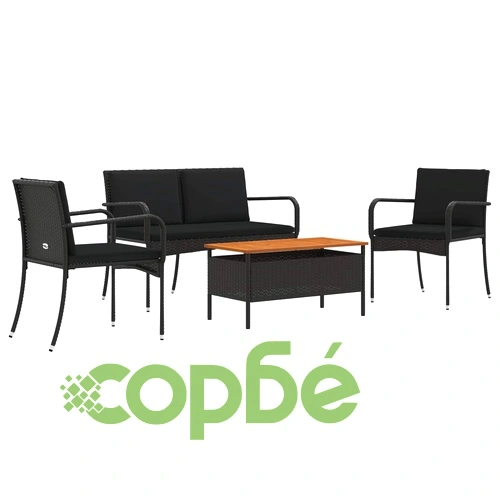Градински комплект от полиратан и стомана с възглавници ➤ топ цена ➤ sorbe.bg