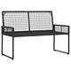 Комплект градински мебели 4 части с възглавници - полиратан и акация, черно и кремавобяло