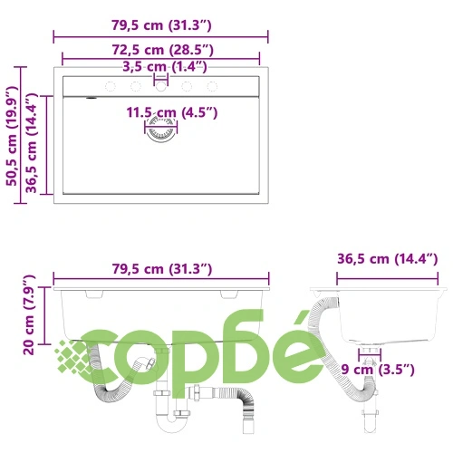Мивка от гранит 795 x 505 мм, бежова, 80% кварц и 20% смола ➤ топ цена ➤ sorbe.bg