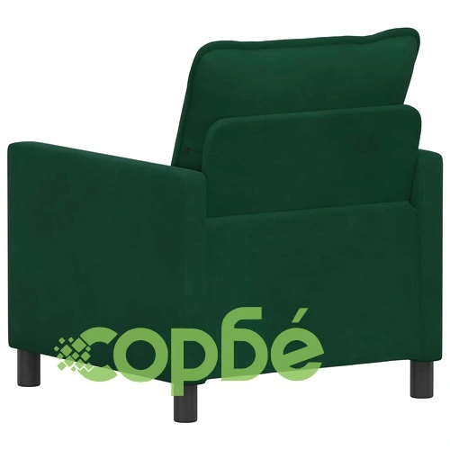 Диван тъмнозелено кадифе 76 x 81 x 87,5 см ➤ топ цена ➤ sorbe.bg