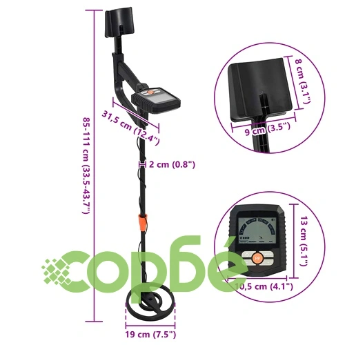 Металотърсач с LCD дисплей, 3 режима на работа, намотка 19 см, черен ➤ топ цена ➤ sorbe.bg