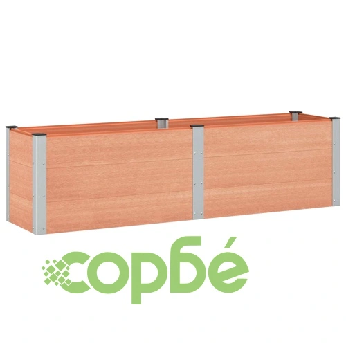 Градинска повдигната леха от WPC и алуминий, Кафява, 200 x 50 x 54 см ➤ топ цена ➤ sorbe.bg