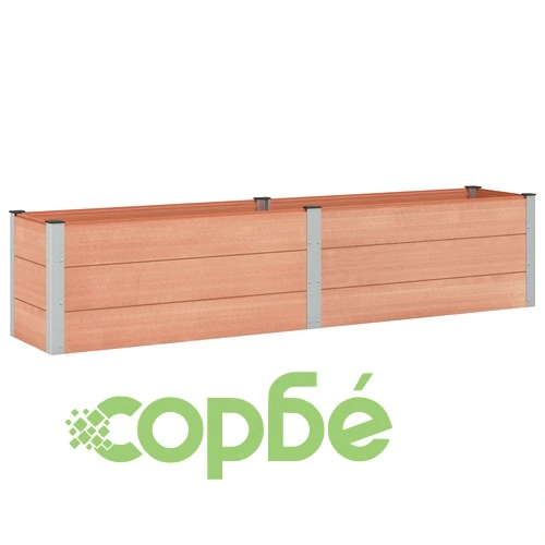 Градинска повдигната леха от WPC и алуминий 250 x 50 x 54 см, Кафяво ➤ топ цена ➤ sorbe.bg